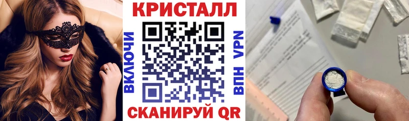 Amphetamine Розовый  MEGA онион  Северодвинск 