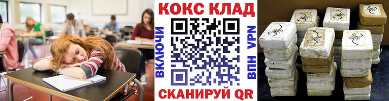 OMG зеркало Северодвинск Cocaine Колумбийский