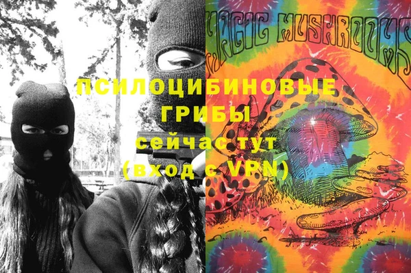 альфа пвп VHQ Алзамай