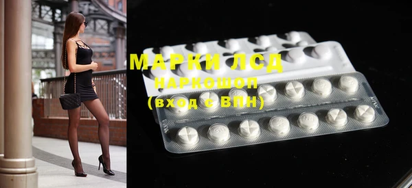 меф VHQ Алексеевка