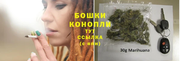 каннабис Алексин