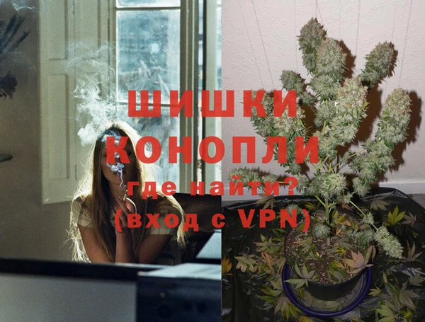 меф VHQ Алексеевка