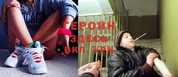 альфа пвп VHQ Алзамай