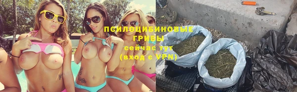 каннабис Алексин
