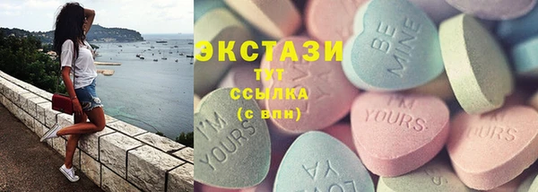 каннабис Алексин